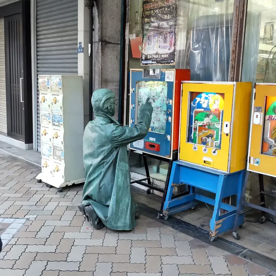 クリ＿Creator CHIKI.JPG を表示しています